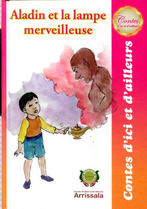 Aladin et la lampe merveilleuse - Cartonnée