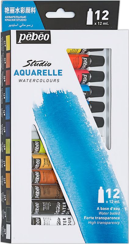 Etui De 12 Tubes Aquarelle Fine 12Ml