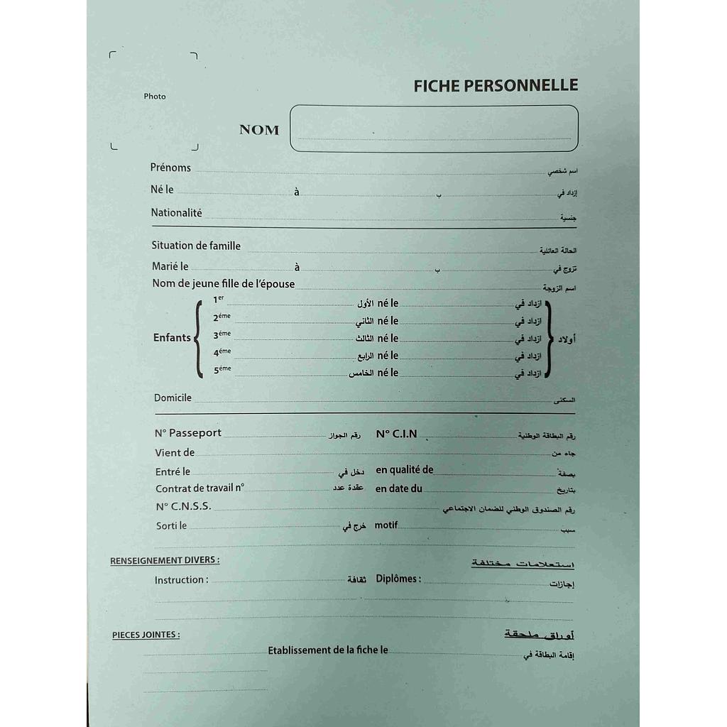 Imprimés Fiche Personnelle