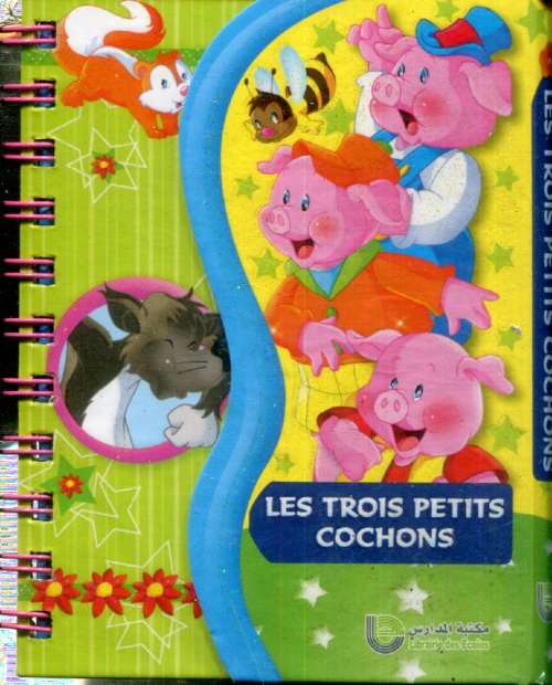 Les trois petits cochons