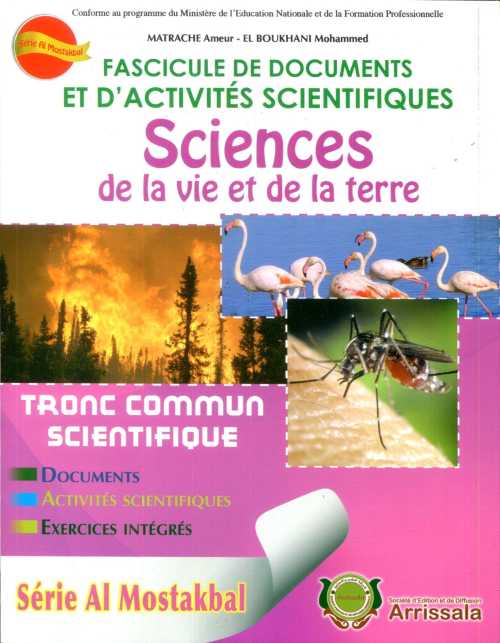 Fascicule de documents et d'activités scientifiques SVT - TC 2019 - Al Mostakbal
