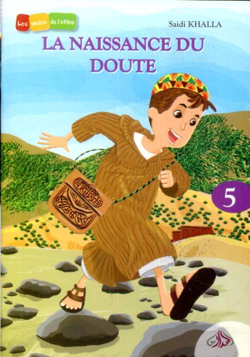 La naissance du doute