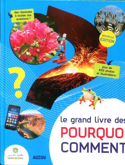 Le grand livre