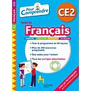 Français CE2 pour comprendre
