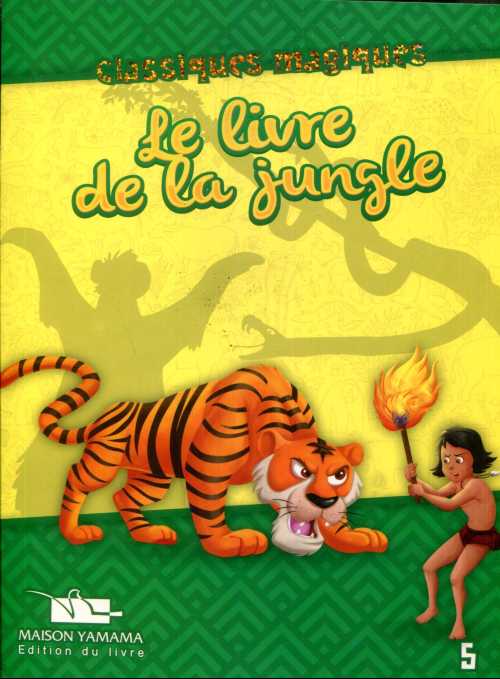 Le livre de la jungle