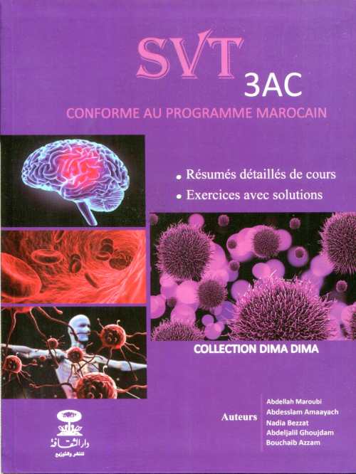 Collection Dima Dima SVT 3AC