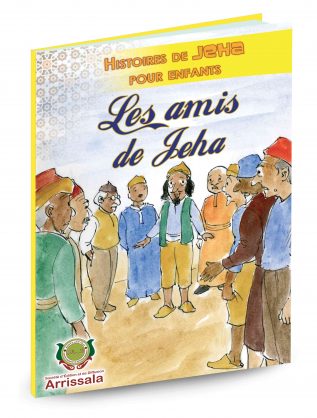 Histoires de JEHA pour Enfants 1/20