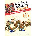 Le Robert &amp; Collins chinois  - Dictionnaire visuel
