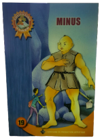 Minus