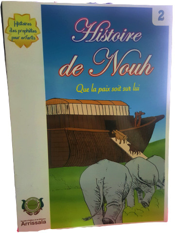 Histoire de Nouh
