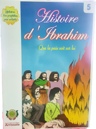 Histoire d'Ibrahim