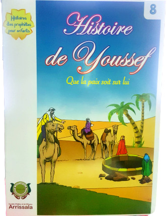 Histoire de Youssef