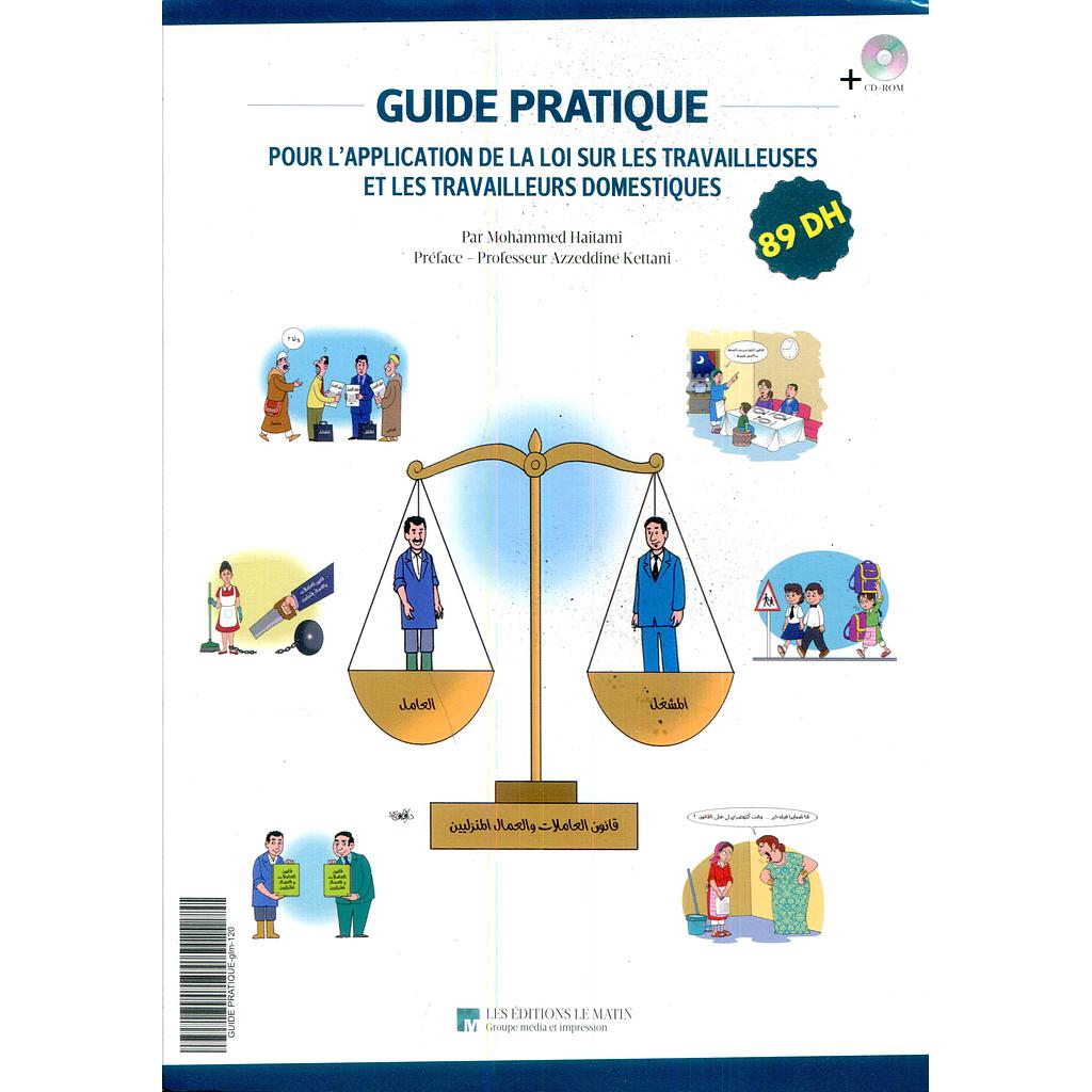 Guide pratique pour l'application de la loi sur les travailleuses et les travailleurs domestiques-دليل عملي لتطبيق قانون العاملات والعمال المنزليين