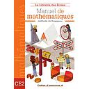 Méthode de Singapour mathématiques CE2 - Cahier d'exercices A - 2009