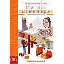 Méthode de Singapour mathématiques CE2 - Cahier d'exercices B - 2009