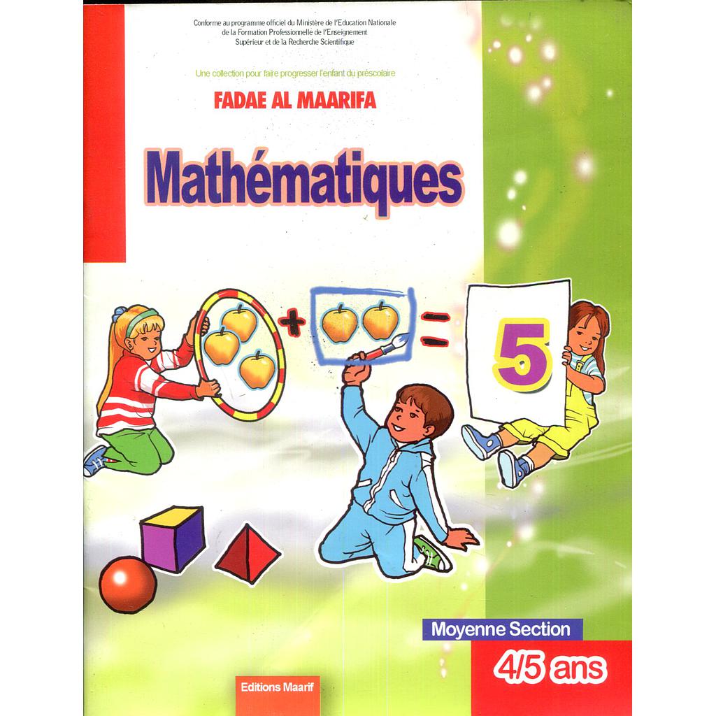 Fadae Al Maarifa Mathématiques 4/5
