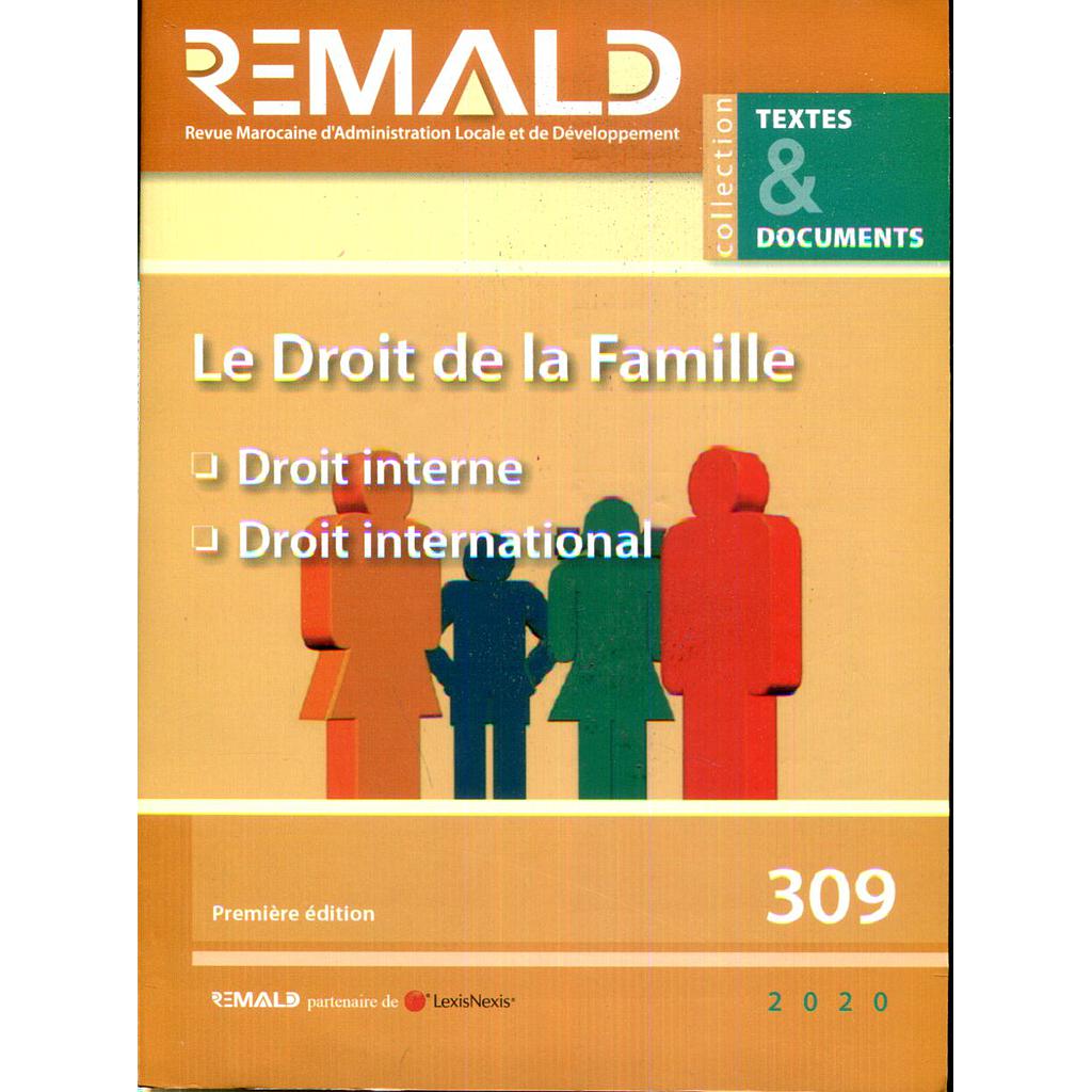 le Droit de la Famille n°309 قانون الأسرة