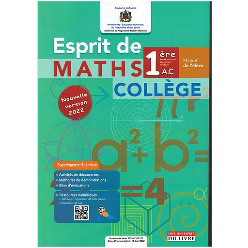 Esprit de Maths 1re année collège - Manuel