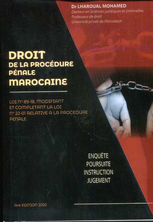droit de la procédure pénale marocaine