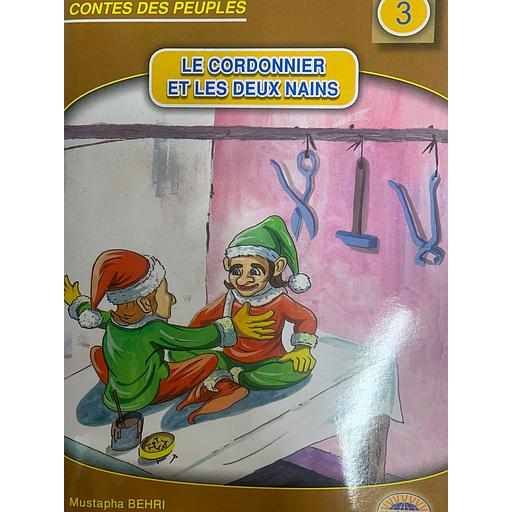 Le cordonnier et les deux nains 3