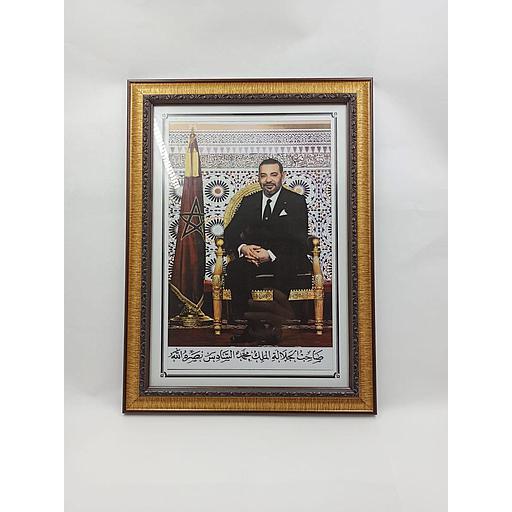 Portrait Royal 30*40