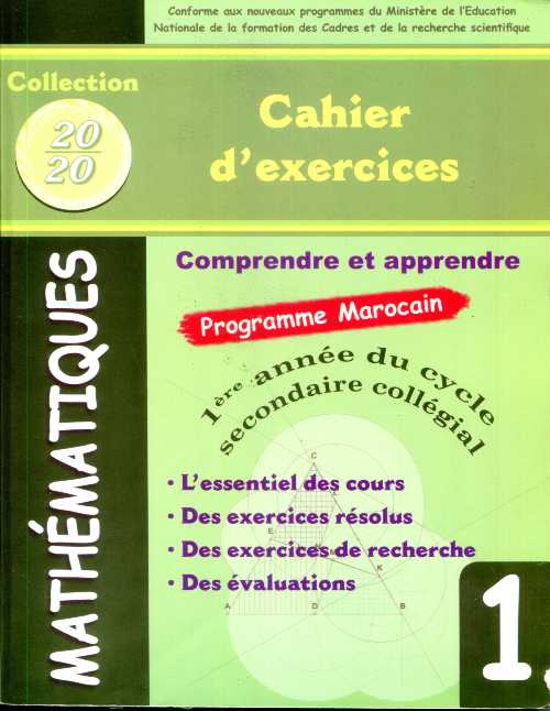 20/20 cahier d'exercices mathématiques1AC