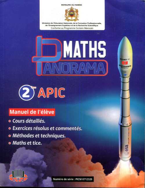 Panorama Maths 2 AC manuel de l'élève