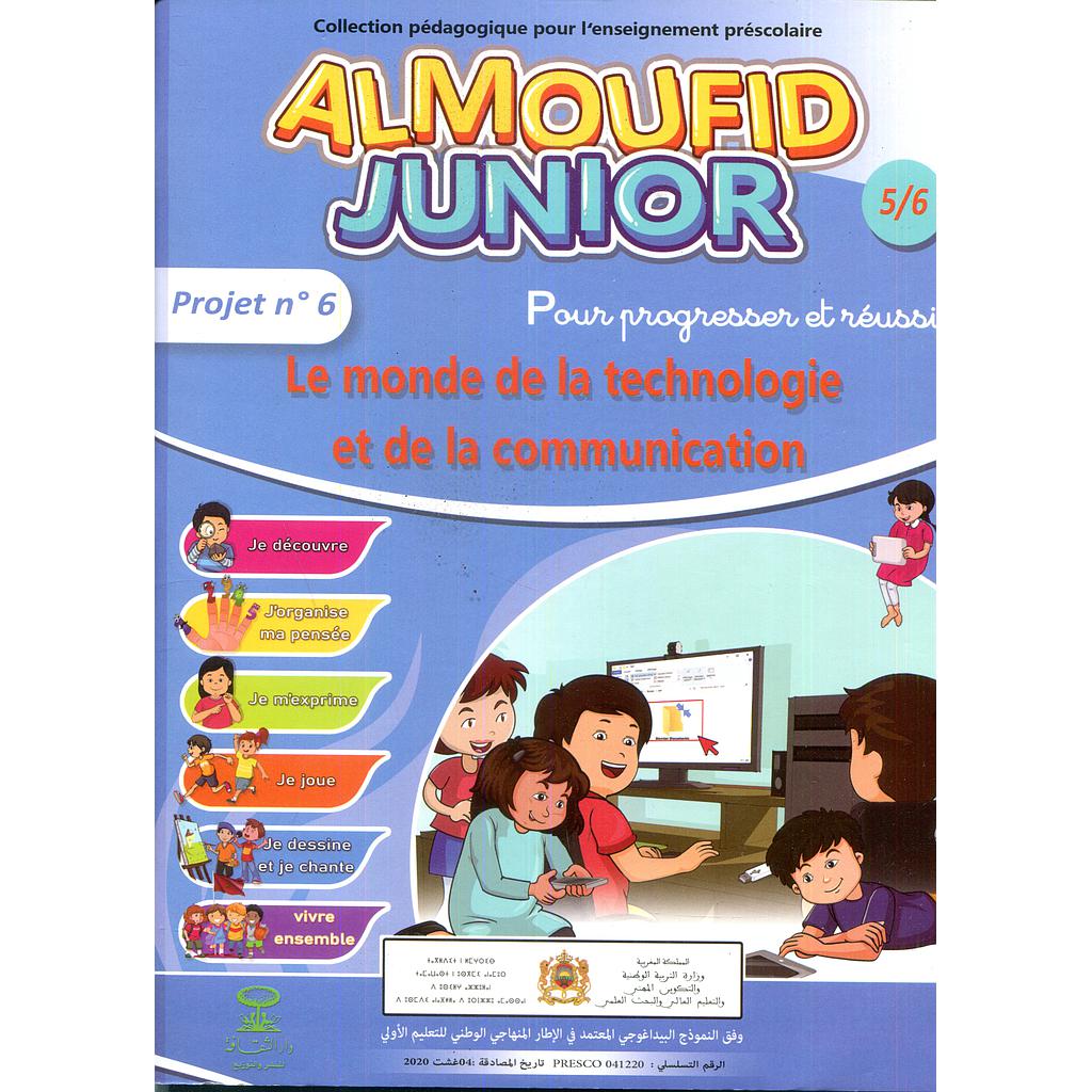 AL Moufid Junior 5/6 Projet 6 Le monde de la technologie et de la communication