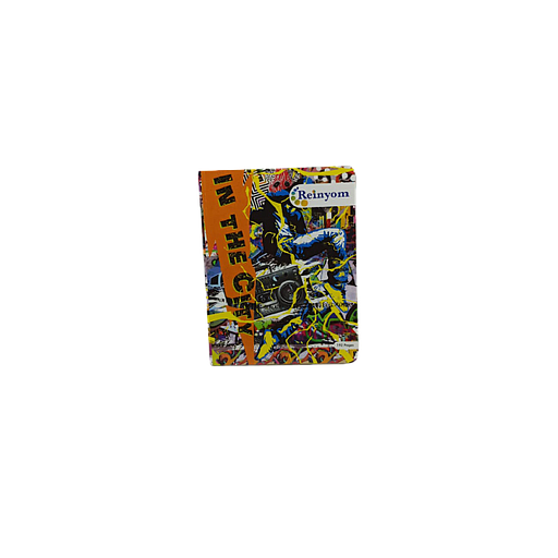 Cahier Broché 5 x 5 192P 17 x 22 60G