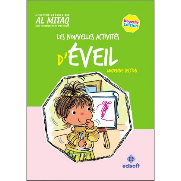 Les nouvelles activités d'éveil 4/5 NE 2019
