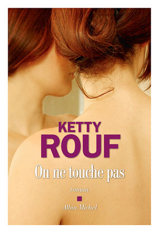 On ne touche pas