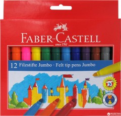 12 Feutres Jumbo Gras