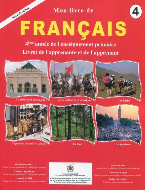 Mon Livre de français 4ème année primaire