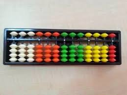 Soroban معداد وسوروبان التلميذ 13 عمود