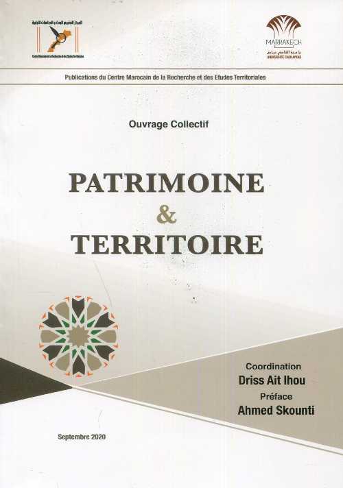 Patrimoine territoire-التراث والتراب