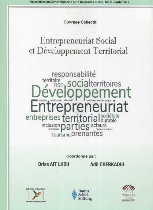 Entrepreneurit social et développement territorial-المقاولة الإجتماعية والتنمية الترابية