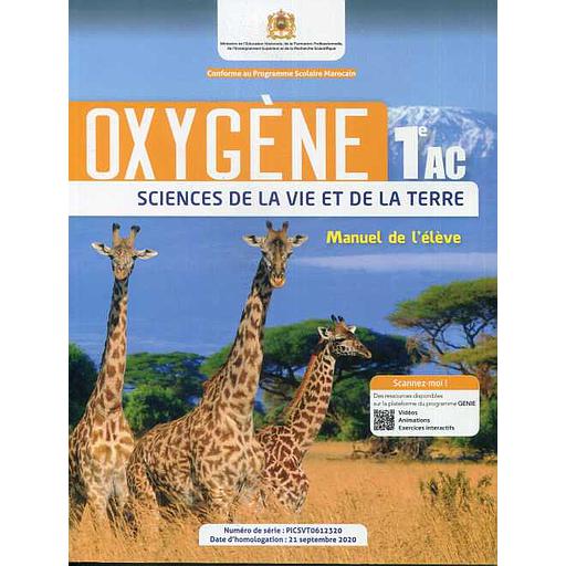 Oxygène SVT 1 AC Manuel visé par le Ministère de L'Education Nationale
