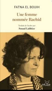 Une femme nommée Rachid