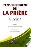 L'enseignement de la prière