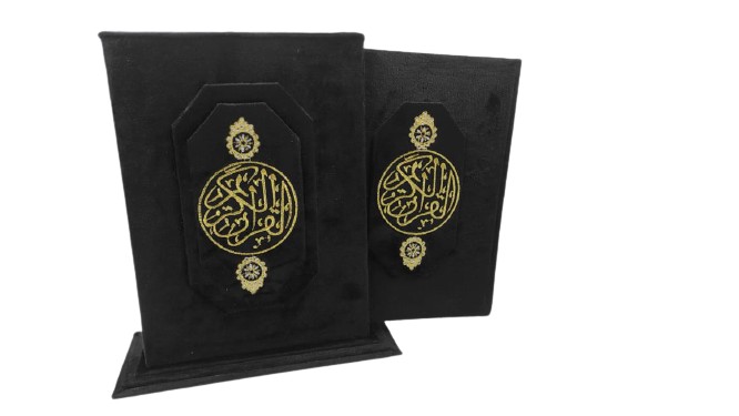 المصحف المحمدي قطيفة ورش شامو علبة فاخرة حجم كبير