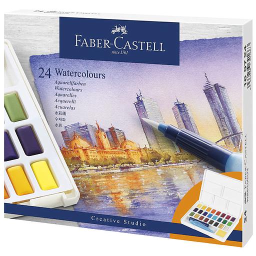 24 Aquarelle En Godet