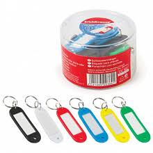 Boite de 12 Pcs Porte Clé