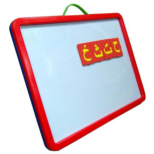 Ardoise avec Alphabet