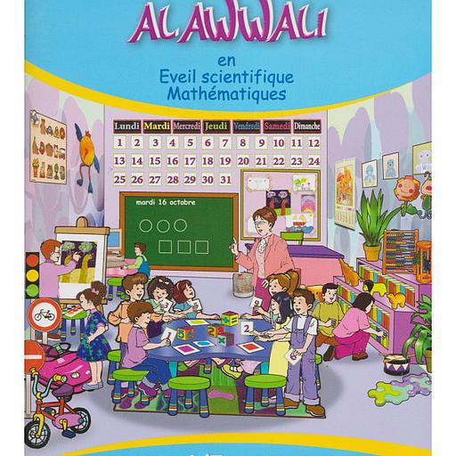 Al awwali en eveil scientifique mathématiques 4-5 ans
