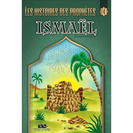 ISMAËL ET ISAAC / ISHÄQ