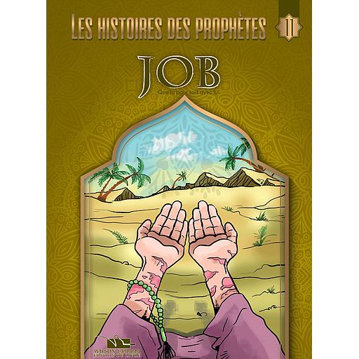 JOB / AYYÜB