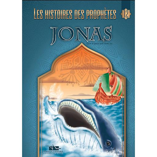 JONAS / YÜNUS