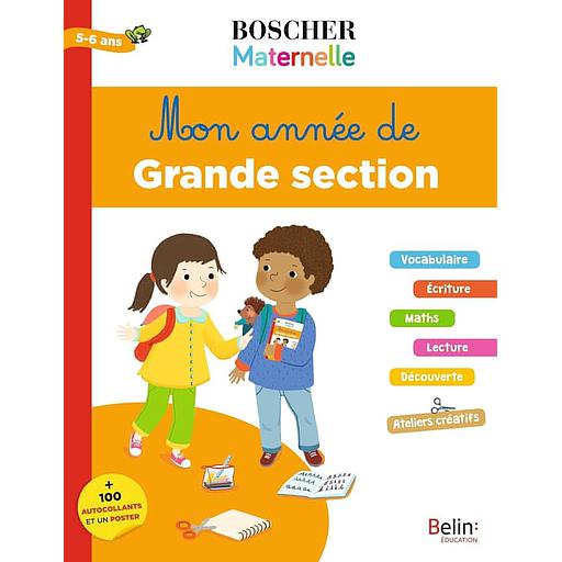 Mon année de grande section 5-6 ans  - + 100 autocollants et un poster