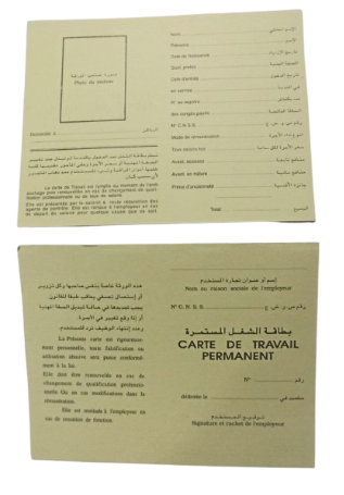Carte de Travail Permanent