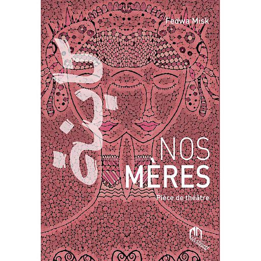 Nos mères